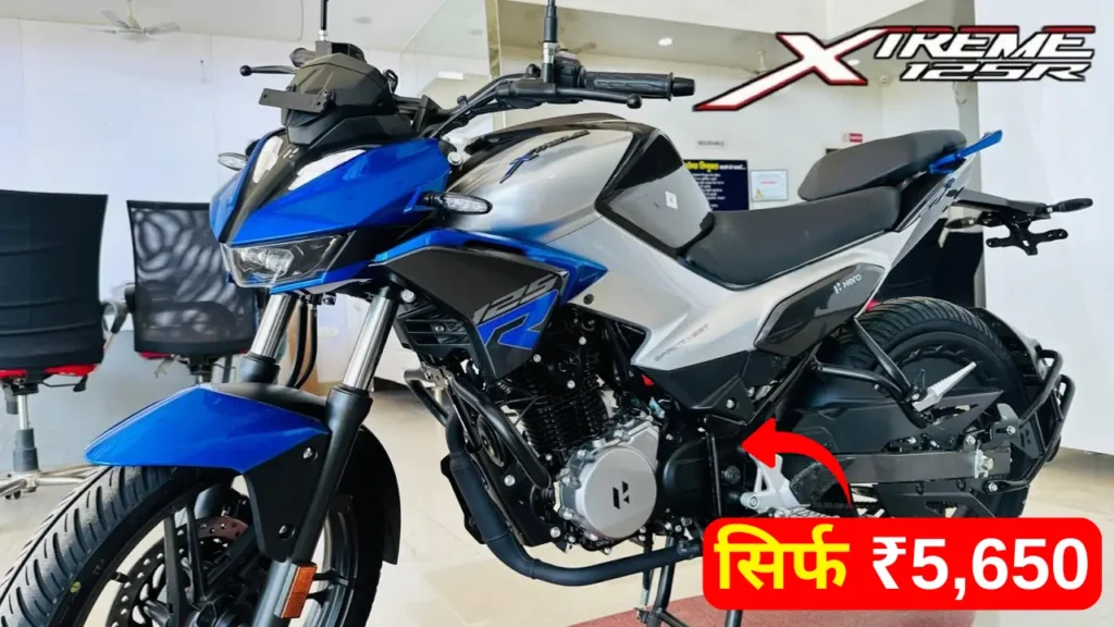 Hero Xtreme 125R