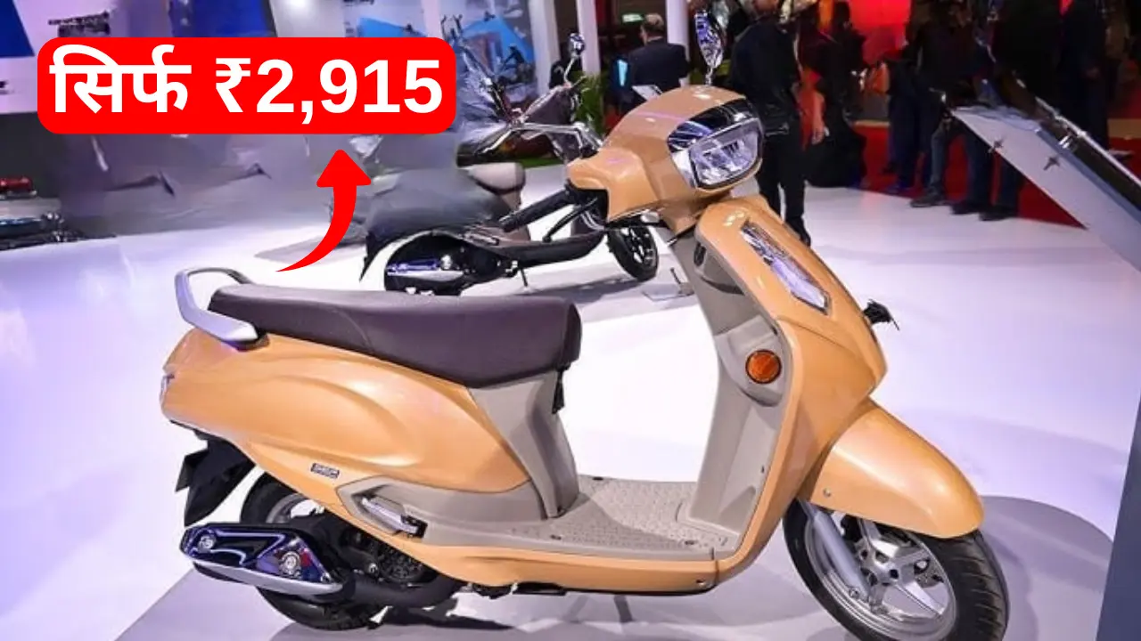 Suzuki Access 125