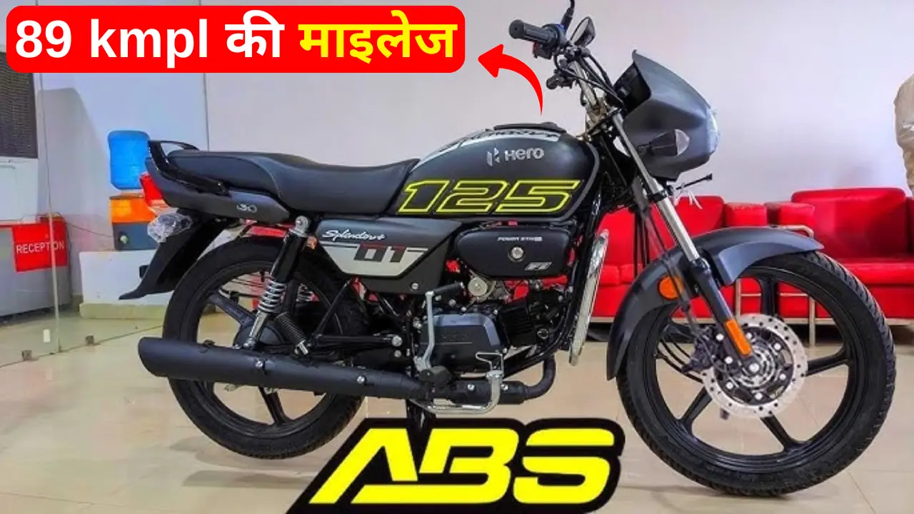 New Hero Splendor 125
