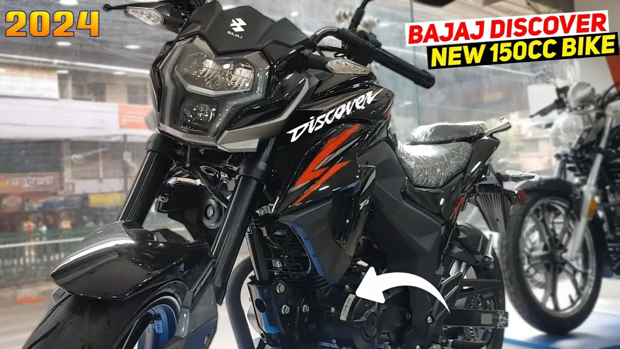 Bajaj Discover 150