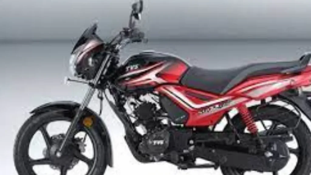 TVS Star City Plus