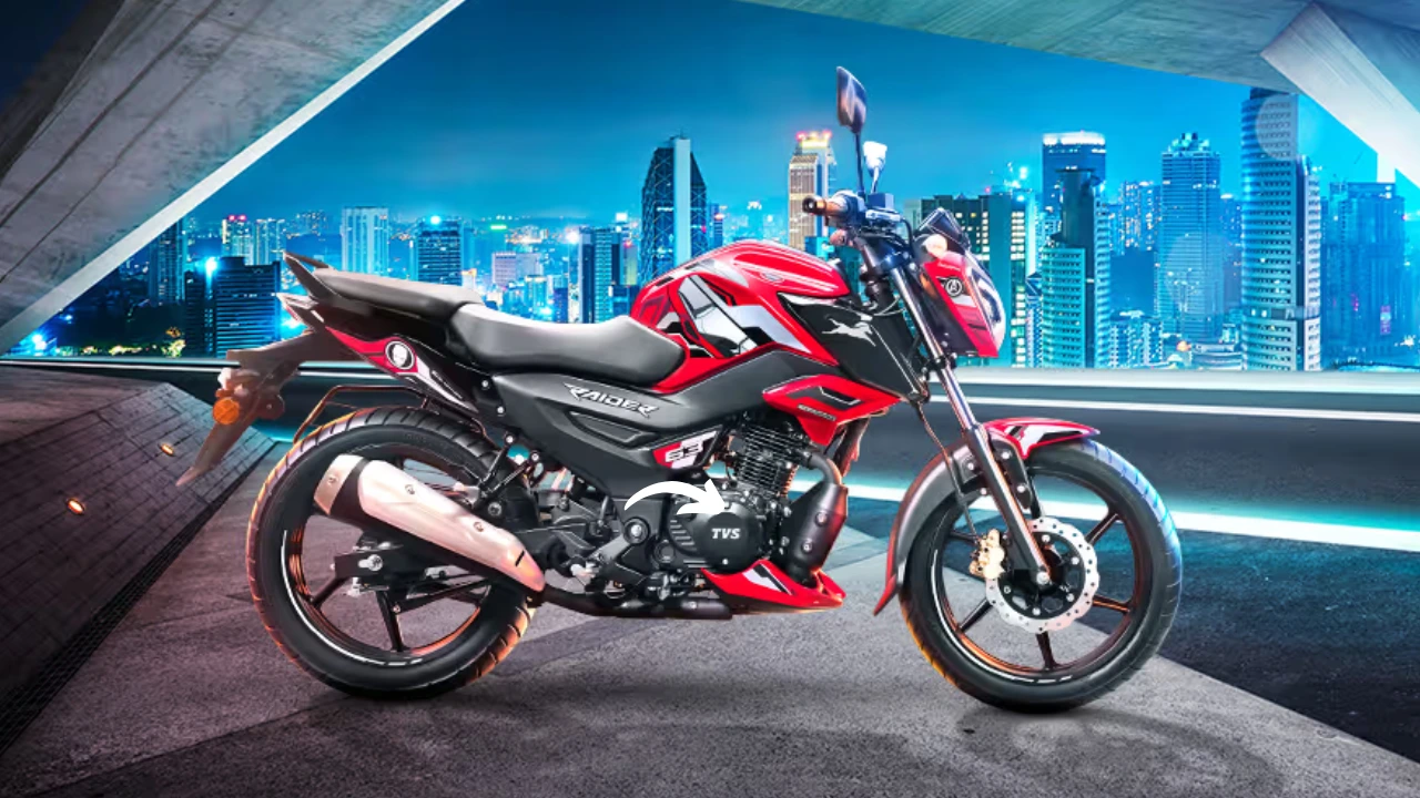TVS Raider 125 2025