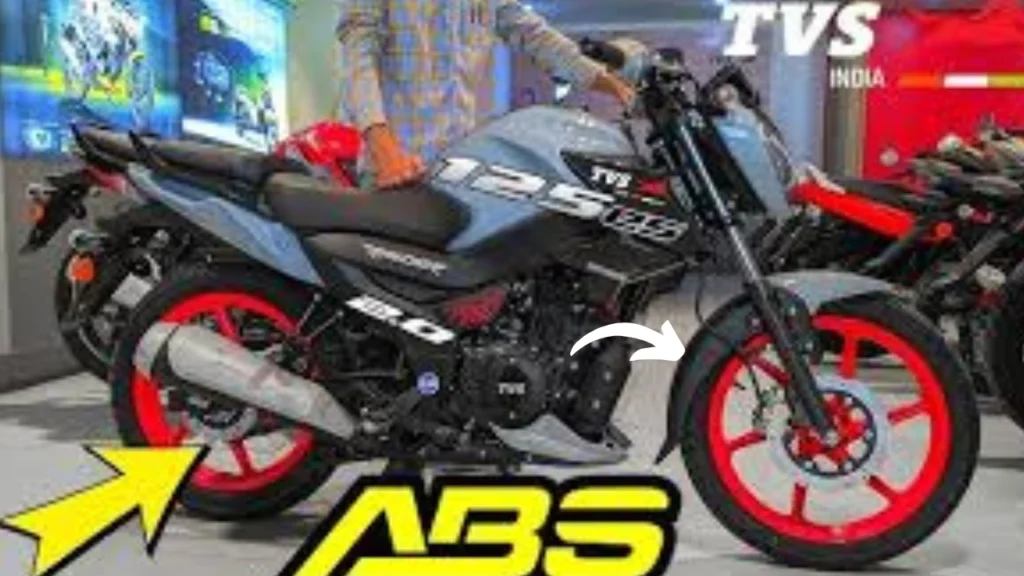 TVS Raider 125 2025